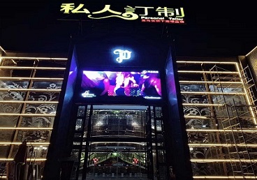 安州中低档荤素KTV少爷会所体验-私人定制KTV消费荤素点评